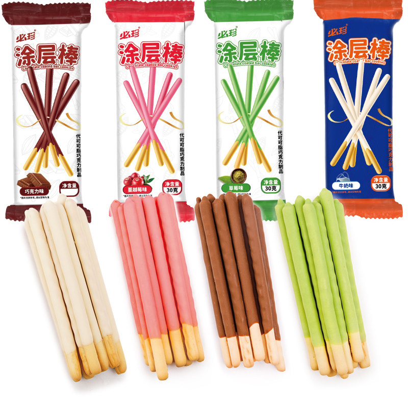袋装巧克力味棒长条涂层非儿童休闲小零食商用装饰网红手指饼干,零食/坚果/特产,饼干巧克力,淘宝优惠券,粉丝福利购,淘宝优惠卷