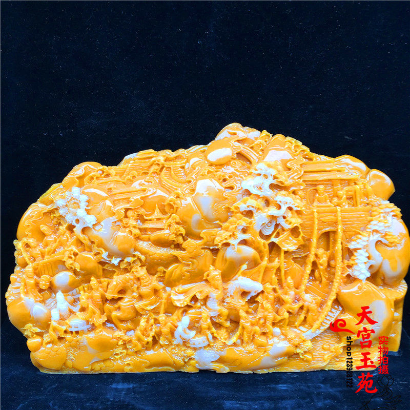 现代仿福建寿山石芙蓉石福禄寿摆件福满人间空城计纳福玄关装饰