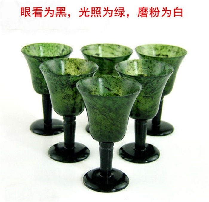 正品天然酒泉夜光杯祁连山墨玉墨绿玉高脚杯精品玉石酒具酒杯茶具