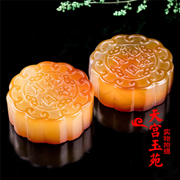 天然玉髓月饼礼盒花好月圆现代祝福玉石玛瑙摆件中秋节送礼佳品