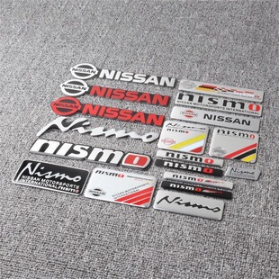 适用于NISSAN日产奇骏Almera轩逸途达逍客天籁nismo装饰车标铝贴