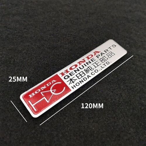 适用于本田思域雅阁飞度改装车身贴HONDA金属铝合金侧车尾车标贴