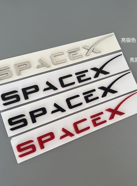 适用于特斯拉改装字母SPACE X车尾标model 3 Y S X个性车身装饰贴