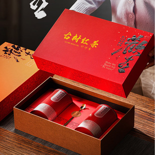 新款古树红茶包装盒空礼盒高档半斤铁罐凤凰单丛茶叶包装通用礼盒