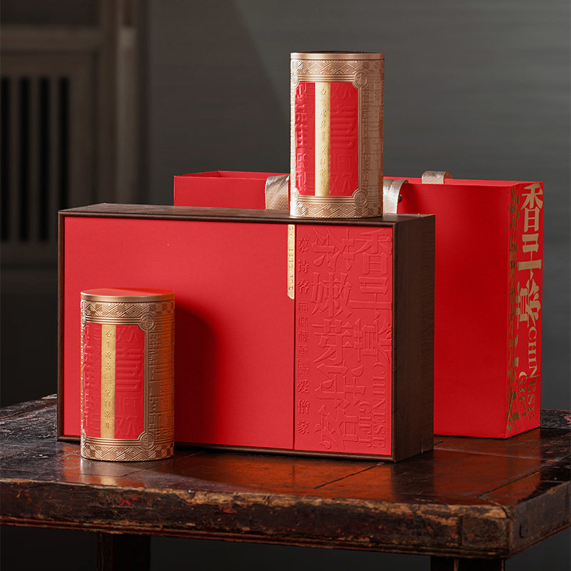 高端茶叶包装空礼盒红茶金骏眉白毫银针肉桂大红袍岩茶叶礼盒定制,餐饮具,茶叶罐,淘宝优惠券,粉丝福利购,淘宝优惠卷