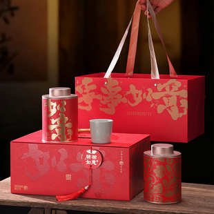 高档手提盒茶叶礼盒空盒红茶金骏眉新年新款 盒空盒子定制 通用包装