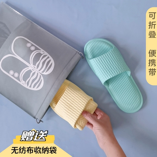 日式 防滑速干出差旅行夏 EVA超輕可折疊輕巧便攜酒店沖涼洗澡拖鞋