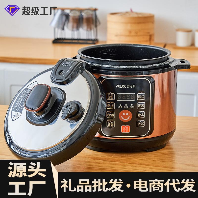 大容量不粘底电压力锅