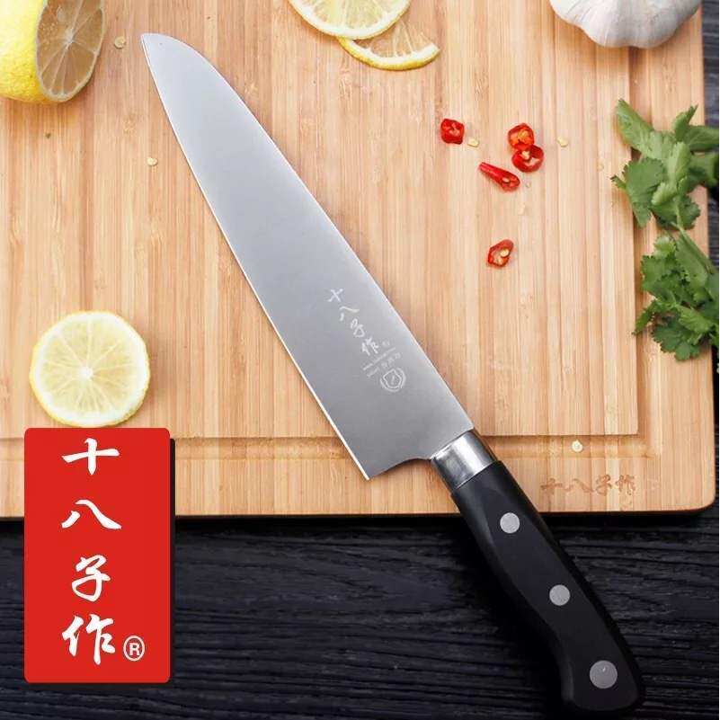 十八子作三铬钢多功能水果刀