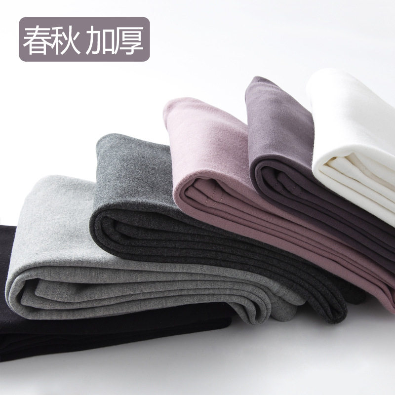 女童打底裤薄绒外穿白色春秋款儿童黑色大童2025新款加厚磨毛,童装/婴儿装/亲子装,裤子,淘宝优惠券,粉丝福利购,淘宝优惠卷