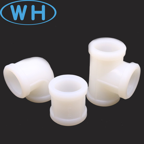 pert地暖管专用接头热熔弯头三通