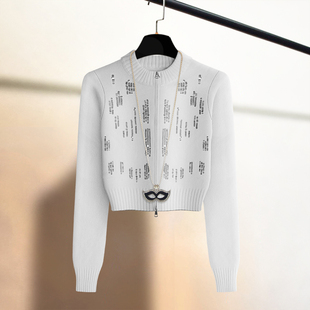 重工亮片高级感高腰针织开衫女高级感外搭显瘦上衣毛衣短外套秋冬