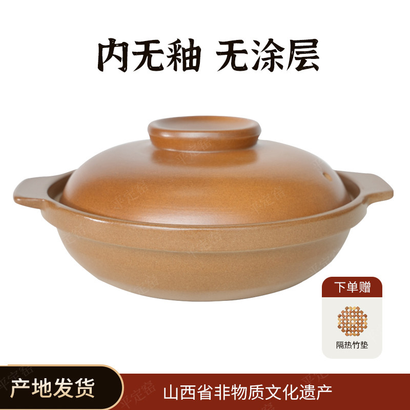 砂锅炖锅陶瓷煲汤砂锅养生汤煲耐高温明火黄焖鸡米饭香鸡煲包邮