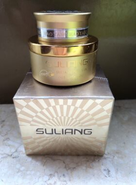 S1004（素面二代）素靓活肌精祛黄补水