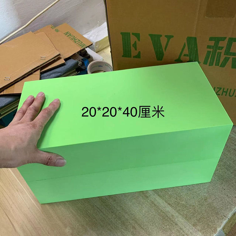 EVA泡沫大号长方体儿童乐园软体摆设小凳幼儿园积木玩具摄影道具,玩具/童车/益智/积木/模型,其它玩具,淘宝优惠券,粉丝福利购,淘宝优惠卷