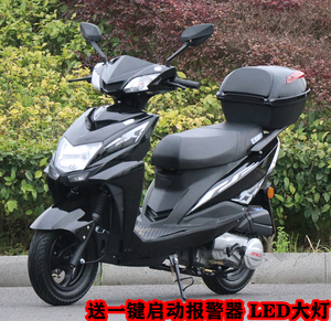 全新尚领踏板摩托车燃油车125CC踏板车男女款可上牌代步新款国四