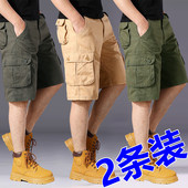 短裤 中裤 男加肥加大休闲裤 出口德国工装 大码 五分裤 男六分裤 男