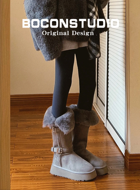 灰色长筒雪地靴女秋冬加绒厚底中筒东北棉鞋保暖翻边毛毛高筒靴子