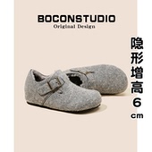 灰色勃肯鞋 全包女秋冬季 加绒毛毛鞋 内增高6cm 厚底毛毡棉鞋 雪地靴