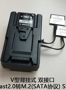V型挂板式CFast转SSD M.2 BlackgMagic URSA MINI CFast2.0存储卡