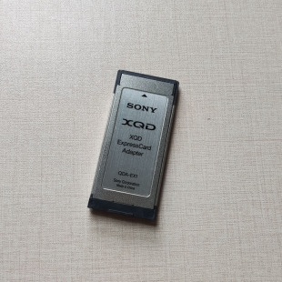 SONY索尼XQD转SXS卡套QDA-EX1原装适配器适用PXW-Z280V/EX280/F55