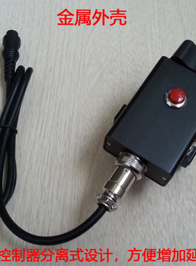 ESXS 索尼SONY X280/EX280/EX1R/EX260摄像机 线控器 遥控器 控制