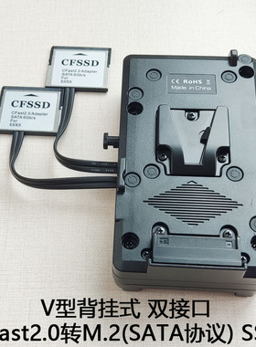ESXS CFast2.0 TO SSD M.2 SATA BMD URSA Mini PRO G2 CFSSD