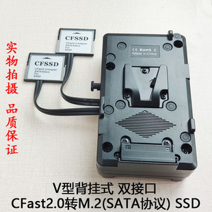 ESXS CFast2.0 TO SSD M.2 SATA BMD URSA Mini PRO G2 CFSSD