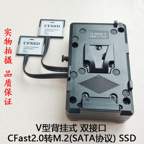 ESXS CFast2.0 TO SSD M.2 SATA BMD URSA Mini PRO G2 CFSSD