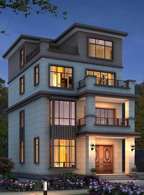 C366现代新中式三四层别墅设计图纸农村小平顶自建房屋90多平