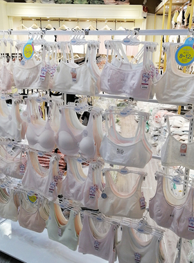网红内衣内裤饰品袜子架可调节移动超市挂拖鞋货架凉鞋摆放陈列架
