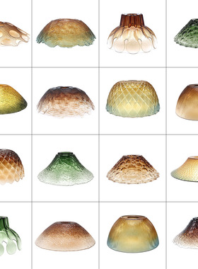 咖啡色渐变玻璃灯罩 绿色茶色美式中式中古轻奢E27吊灯台灯替换罩