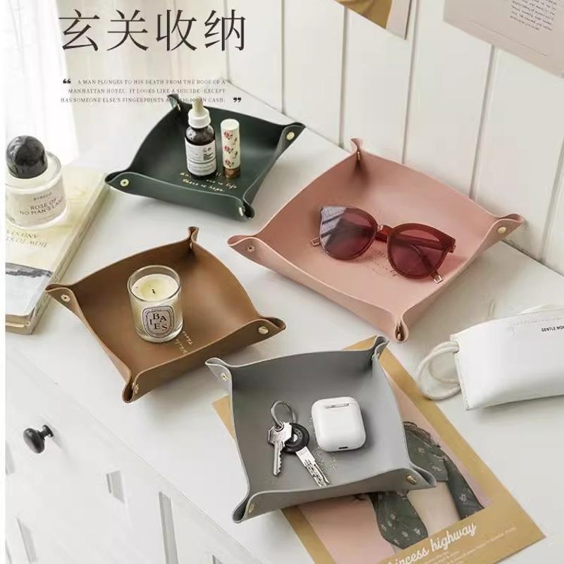 收纳盒皮革客厅茶几杂物件筐多功能桌面托盘小摆件口红化妆品