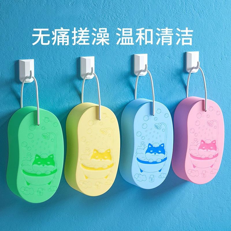 搓澡神器儿童豌豆搓澡巾搓澡海绵婴儿搓澡海绵搓澡巾搓澡海绵