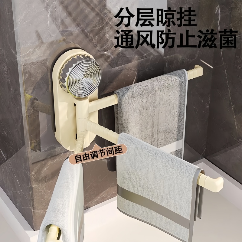 厨房抹布架毛巾架免打孔卫生间置物架家用浴室吸盘多杆旋转毛巾杆