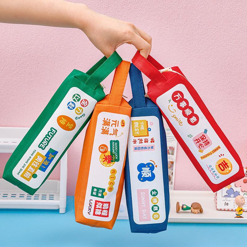 创意笔袋小学生奖励小礼品初中生实用中学生奖品礼物学习文具用品