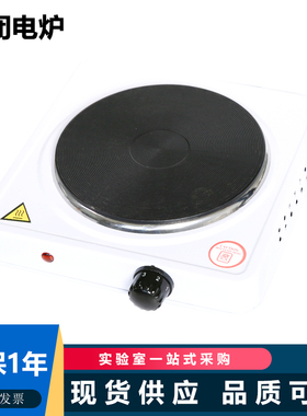 DDF-1KW DDF-1.5KW可调封闭电炉 实验用电炉