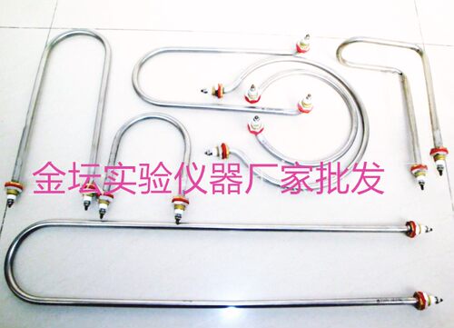 HH系列数显恒温水浴锅 水箱 玻璃水槽 专用不锈钢加热管 电热管