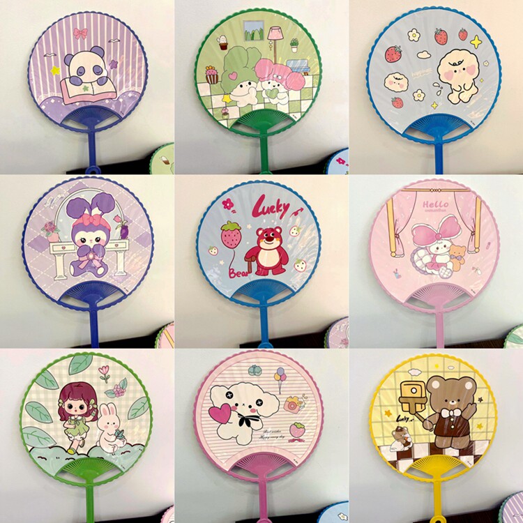 夏季扇子卡通草莓熊圆形扇子大号可爱驱蚊蒲扇儿童扇子塑料芭蕉扇