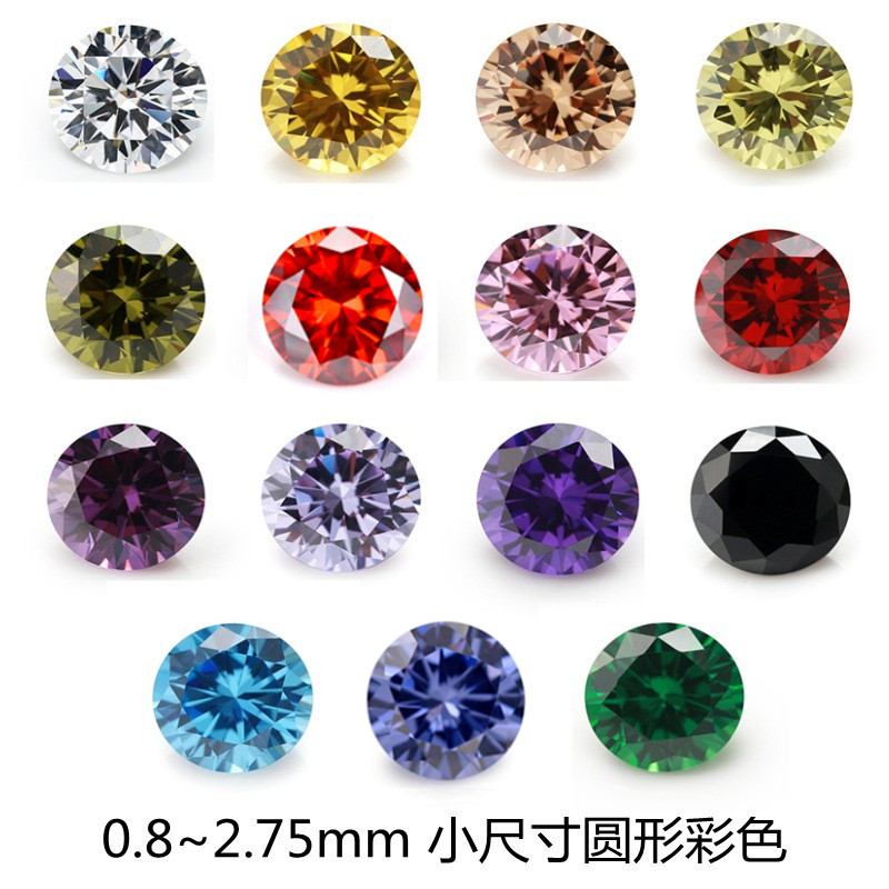 0.8-3mm 5A圆形尖底彩色锆石 梧州宝石合成氧化锆首饰镶嵌DIY配件