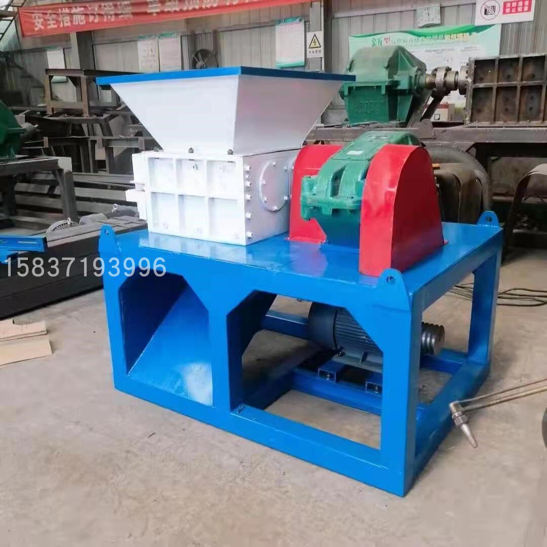 塑料布皮革粉碎机易拉罐油桶饮料瓶破碎机多功能单双轴小型撕碎机