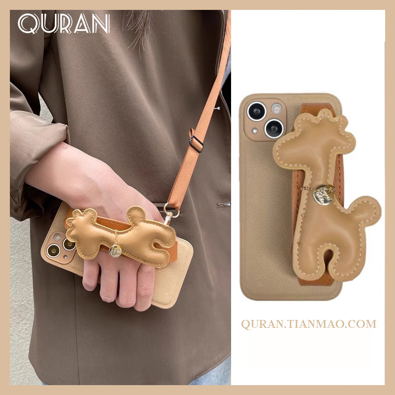 可爱卡通长颈鹿腕带适用苹果17promax手机壳16plus斜挎带挂绳iphone15/14/13/12Pro创意17air小众防摔保护套
