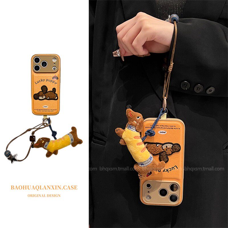 黄底皮质大耳朵趴趴小狗适用苹果17promax手机壳16pro带挂绳iPhone15/14/13pro秋冬款17pm创意全包防摔保护她