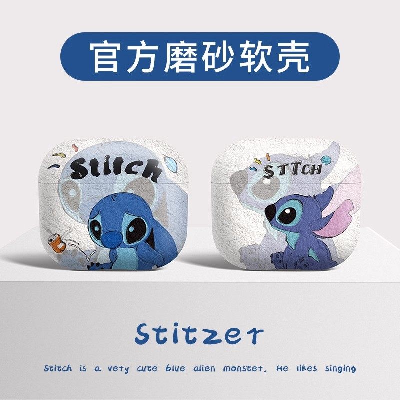 迪士尼可爱史迪仔适用新款airpods4代保护套苹果airpodspro3/2代airpods3/2代蓝牙耳机收纳盒airpods磨砂软壳