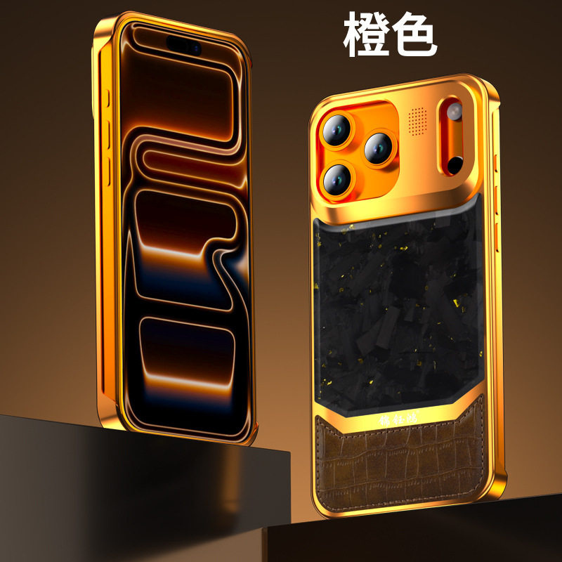 碳纤维铝合金拼接苹果17pm手机壳