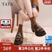 2026春季 休闲鞋 新款 TATA他她女鞋 乐福鞋 时尚 厚底小皮鞋 CHY06AA6