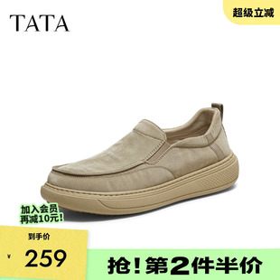舒适休闲男鞋 爸爸鞋 2025秋新款 VPT01CM5 一脚蹬轻便布鞋