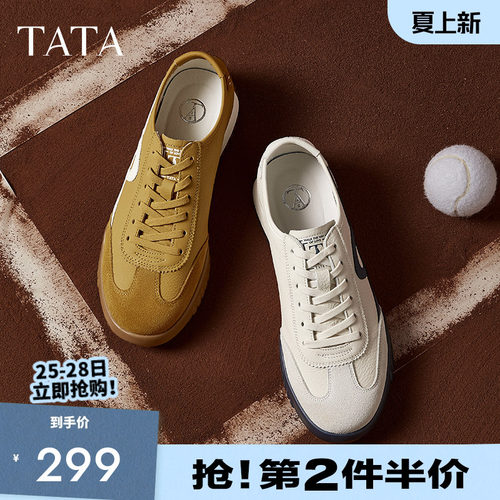 休闲复古德训鞋运动阿甘鞋