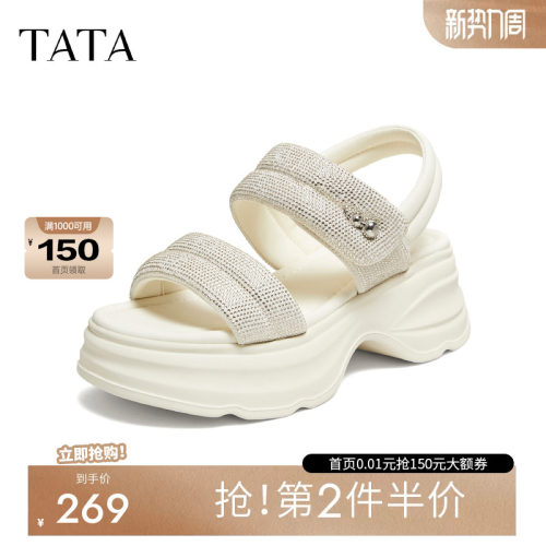 商场同款简约百搭时尚