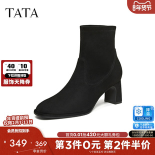 TATA他她靴子2025冬季新款时装靴高跟女靴百搭黑色弹力靴JYC01DD5